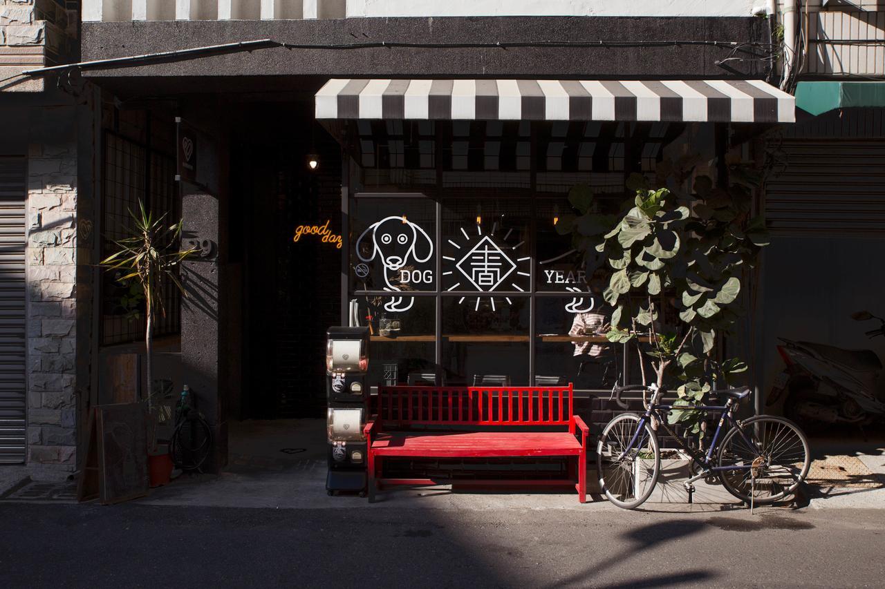 被愛咖啡小旅館 Birdeye Garden Tainan Zewnętrze zdjęcie
